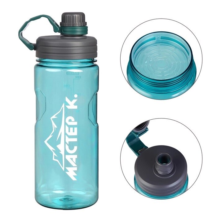 Бутылка для воды "Мастер К", 1.5 л, 27.5 х 9 см от компании Интернет-гипермаркет «MOLL» - фото 1
