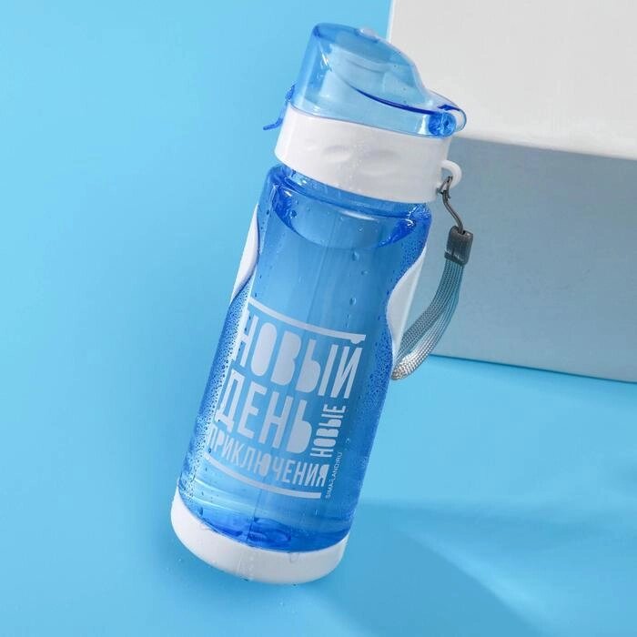Бутылка для воды "Новый день", 700 мл от компании Интернет-гипермаркет «MOLL» - фото 1
