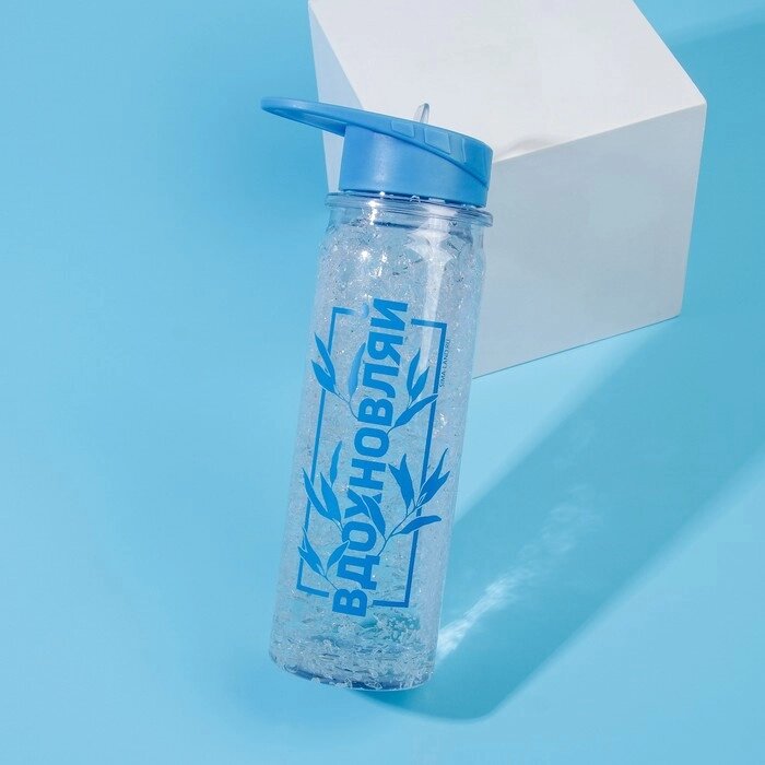 Бутылка для воды "Вдохновляй", 500 мл от компании Интернет-гипермаркет «MOLL» - фото 1