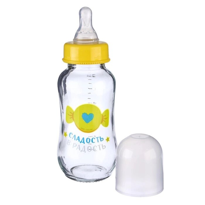 Бутылочка для кормления стекло, "Мишка Принц", стандартное горло, срдний поток, 200 мл от компании Интернет-гипермаркет «MOLL» - фото 1