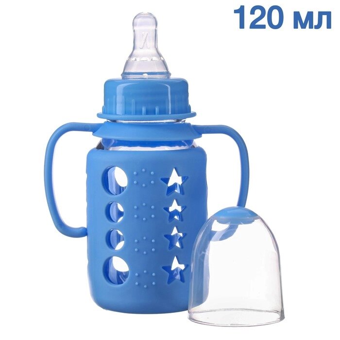 Бутылочка в силиконовом чехле, с ручками, стекло, 120 мл., цвет голубой от компании Интернет-гипермаркет «MOLL» - фото 1