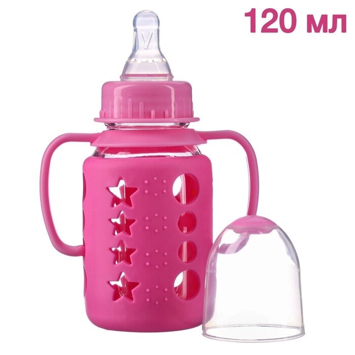 Бутылочка в силиконовом чехле, с ручками, стекло, 120 мл., цвет розовый от компании Интернет-гипермаркет «MOLL» - фото 1