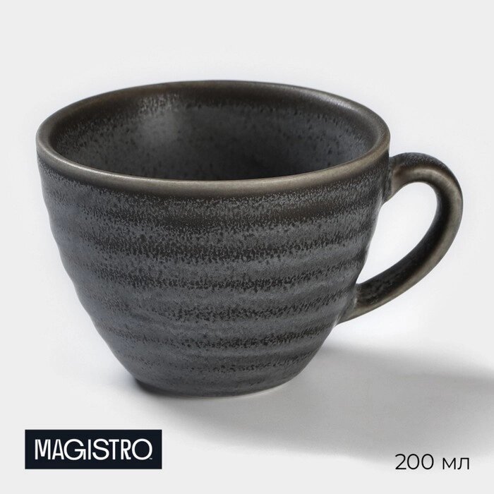 Чашка фарфоровая Magistro Urban, 200 мл, цвет белый от компании Интернет-гипермаркет «MOLL» - фото 1