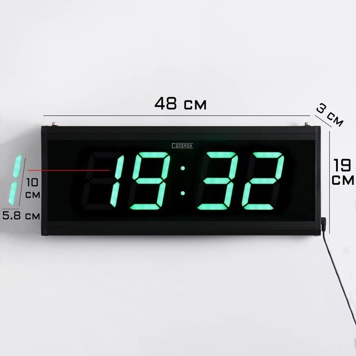 Часы электронные настенные "Соломон", с будильником, 48 x 19 x 3 см от компании Интернет-гипермаркет «MOLL» - фото 1