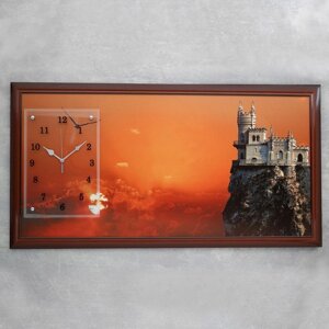 Часы-картина настенные, серия: Город, "Ласточкино гнездо, закат", 50х100 см, микс