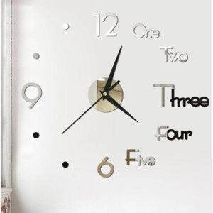 Часы-наклейка "Биенн", d=45 см, сек. стрелка 12 см, серебро