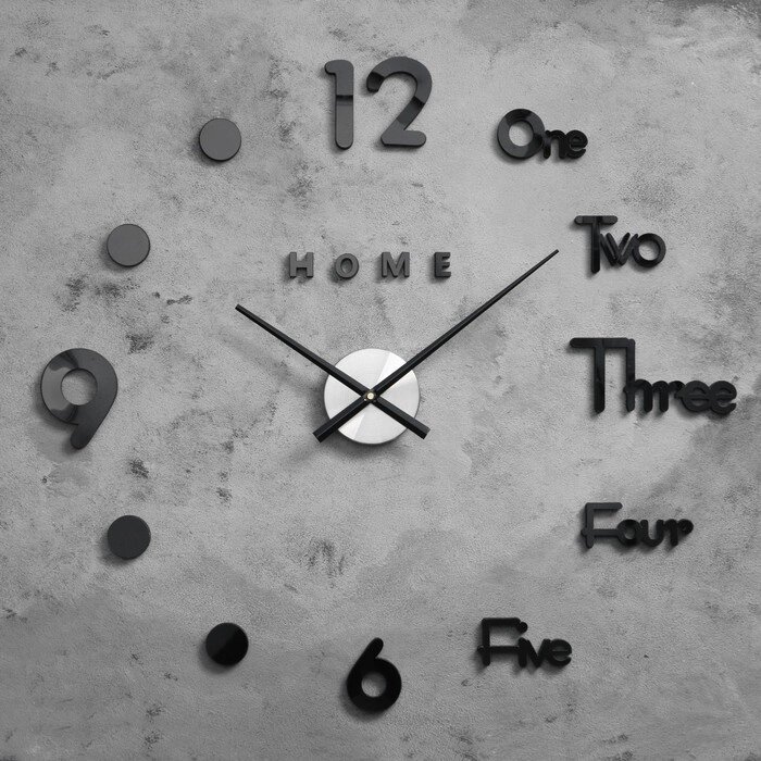 Часы-наклейка DIY "Аба", чёрные, d=70 см, плавный ход, (+механизм) от компании Интернет-гипермаркет «MOLL» - фото 1
