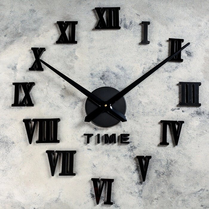 Часы-наклейка DIY "Лорье", чёрные, 120 см (+ механизм) от компании Интернет-гипермаркет «MOLL» - фото 1