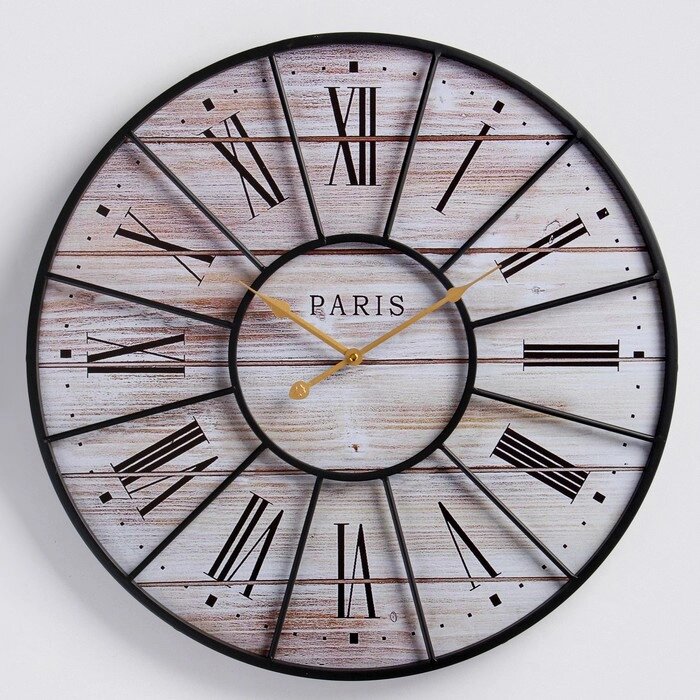 Часы настенные "Бесар", плавный ход, d=60 см от компании Интернет-гипермаркет «MOLL» - фото 1