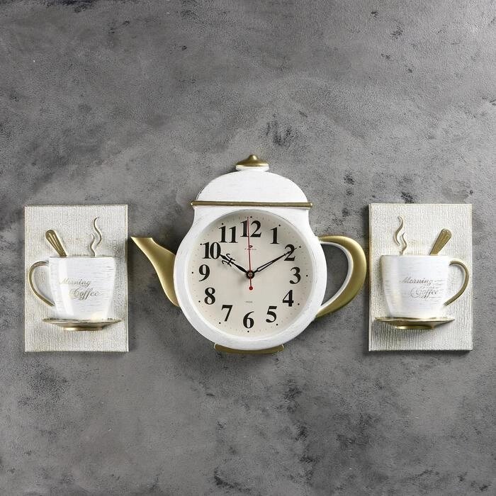 Часы настенные "Чайник и две чашки", корпус белый с золотом, 29х34см от компании Интернет-гипермаркет «MOLL» - фото 1