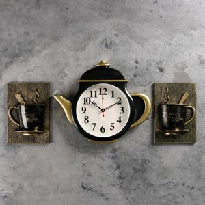 Часы настенные "Чайник и две чашки", корпус чёрный с золотом, 29х34см