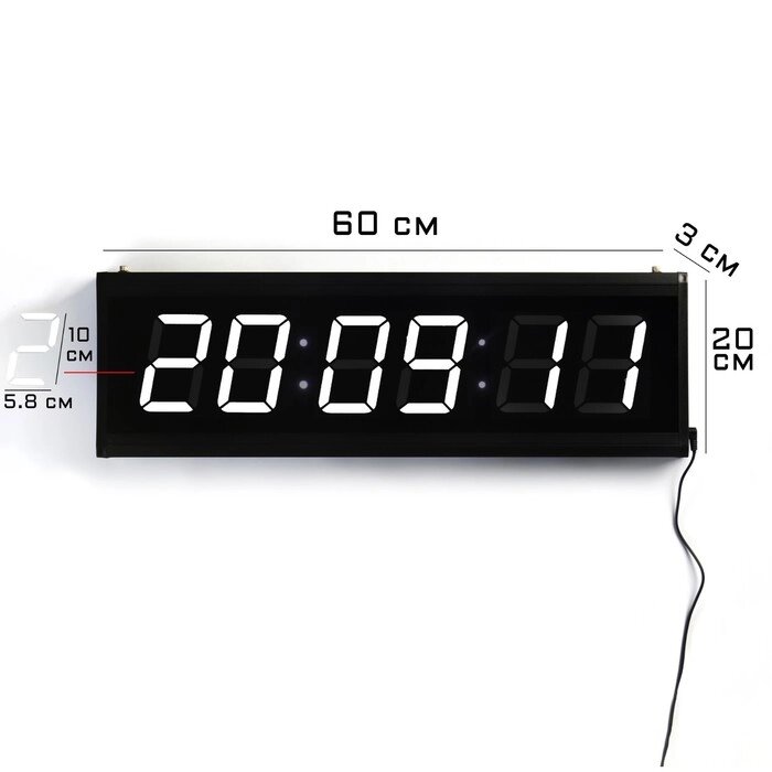 Часы настенные электронные, белые цифры, 60х19.5х3 см от компании Интернет-гипермаркет «MOLL» - фото 1