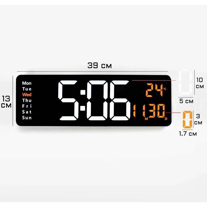 Часы настенные электронные: будильник, календарь, термометр, USB, 1 CR2032, 39 x 13 см от компании Интернет-гипермаркет «MOLL» - фото 1