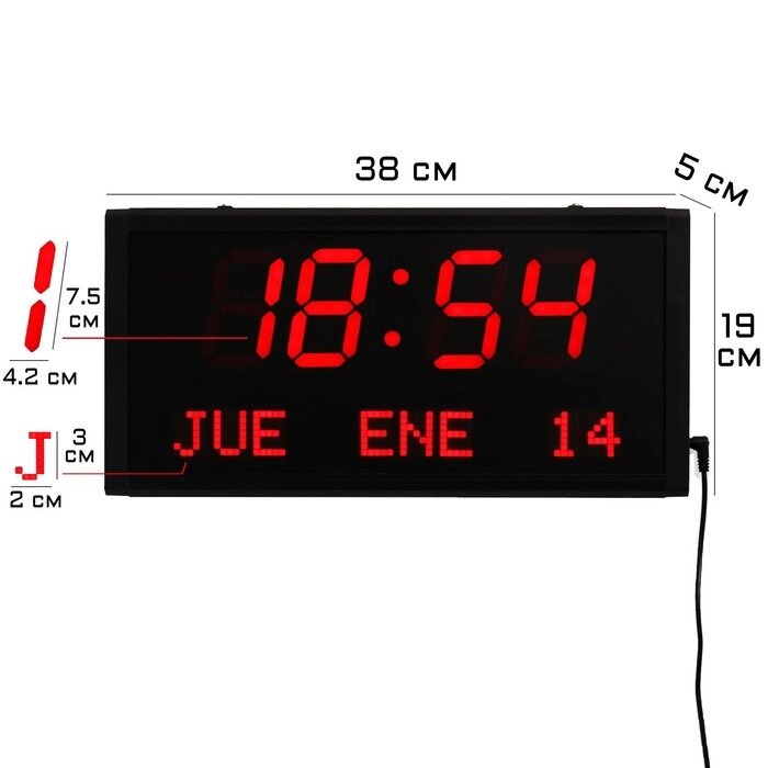 Часы настенные электронные, цифры красные, крупные 38х19х5 см от компании Интернет-гипермаркет «MOLL» - фото 1