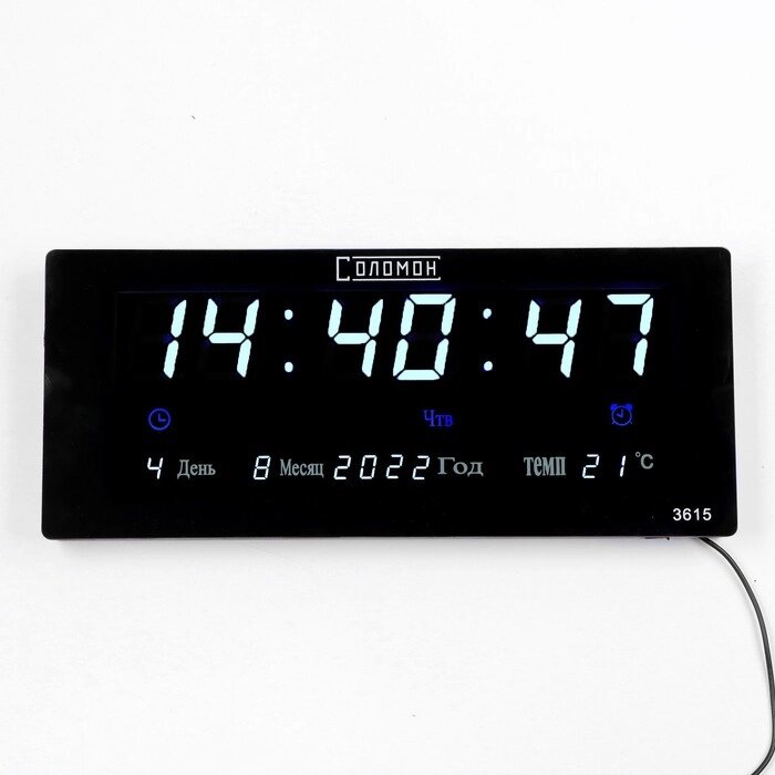 Часы настенные электронные, цифры синие 19х48 см от компании Интернет-гипермаркет «MOLL» - фото 1