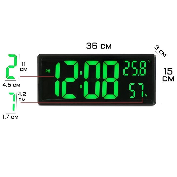 Часы настенные электронные: подсветка, будильник, термометр, гигрометр, USB, 16 x 36.3 x 4см   78361 от компании Интернет-гипермаркет «MOLL» - фото 1