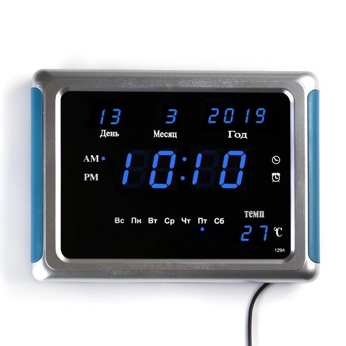 Часы настенные электронные с календарём и будильником, синие цифры, 23х5х17 см от компании Интернет-гипермаркет «MOLL» - фото 1