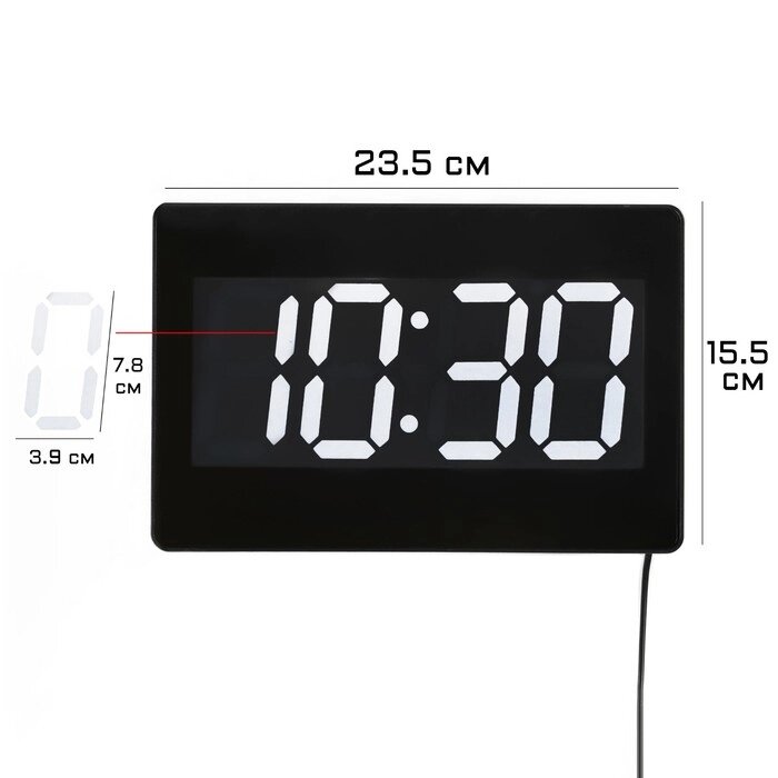 Часы настенные электронные с термометром и будильником, цифры белые, 15.5х23.5 см от компании Интернет-гипермаркет «MOLL» - фото 1