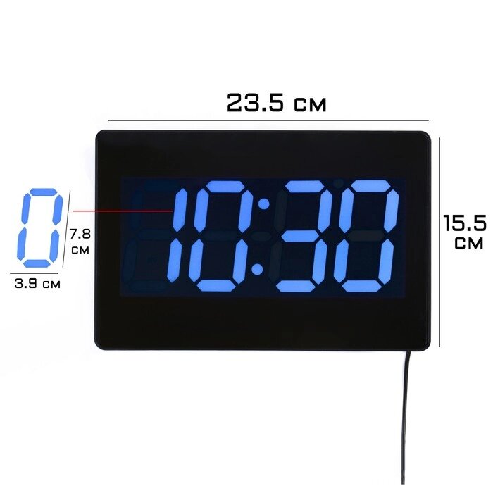 Часы настенные электронные, с термометром и будильником, цифры синие 15.5х23.5 см от компании Интернет-гипермаркет «MOLL» - фото 1