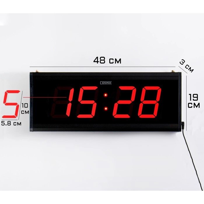 Часы настенные электронные "Соломон", 48 x 19 x 3 см, цифры красные 16 х 10 см от компании Интернет-гипермаркет «MOLL» - фото 1