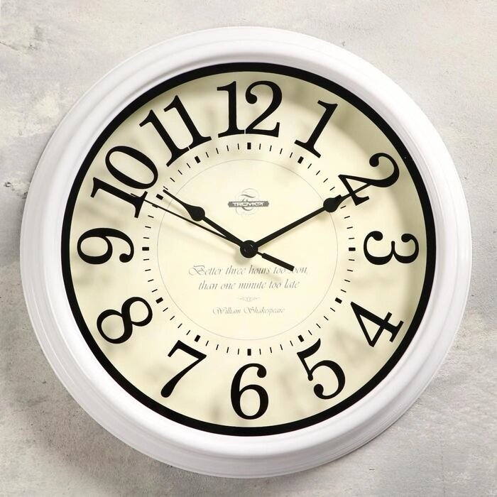 Часы настенные "Классика", плавный ход, печать по стеклу, белые, d=31 cм от компании Интернет-гипермаркет «MOLL» - фото 1