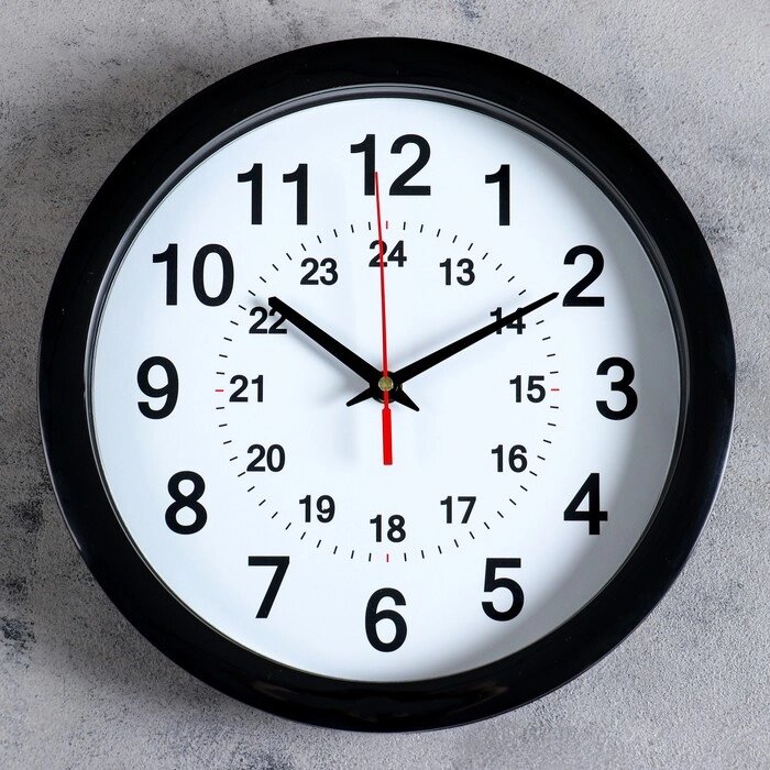 Часы настенные круглые "Классика 12-24", 28х28 см от компании Интернет-гипермаркет «MOLL» - фото 1
