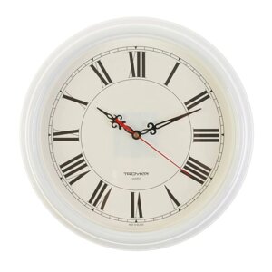 Часы настенные круглые "Классика", белый обод, 31х31 см