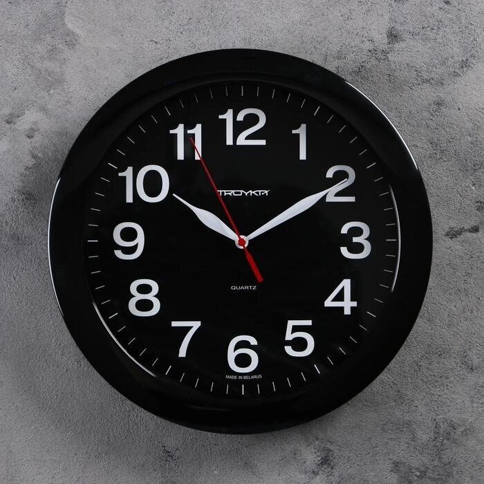Часы настенные круглые "Классика", чёрный обод, 29х29 см от компании Интернет-гипермаркет «MOLL» - фото 1