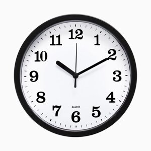 Часы настенные круглые Raul, d=18 см, циферблат белый, рама чёрная, часовая стрелка c кружком