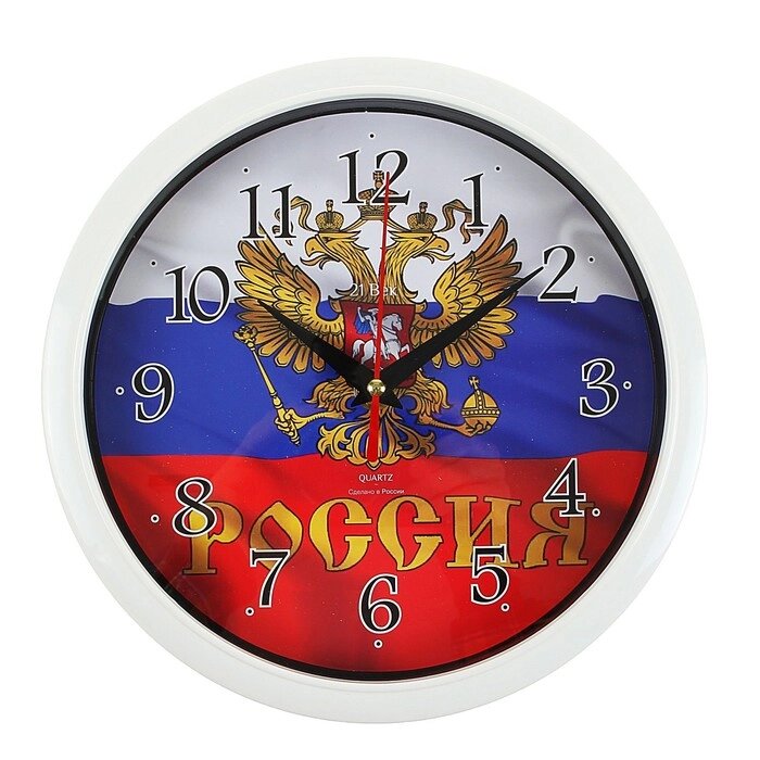 Часы настенные круглые "Россия", 22х22 см микс от компании Интернет-гипермаркет «MOLL» - фото 1