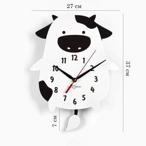 Часы настенные, серия: Детские, "Корова", с маятником