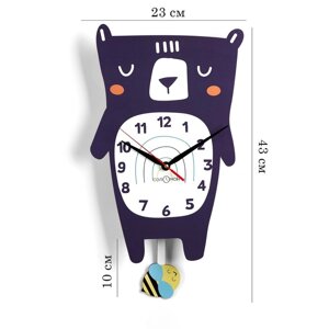 Часы настенные, серия: Детские, "Мишка", с маятником
