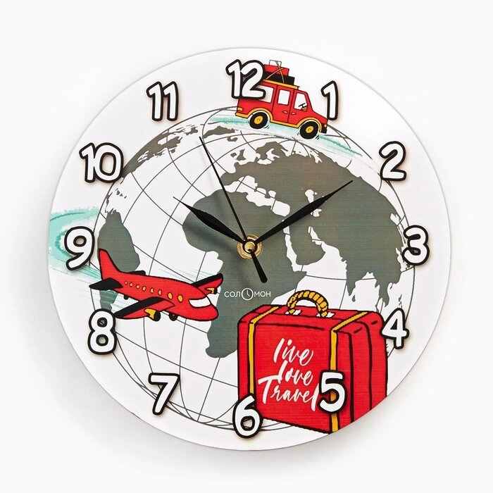 Часы настенные, серия: Интерьер, "Кругосветное путешествие", дискретный ход, d-23.5 см от компании Интернет-гипермаркет «MOLL» - фото 1