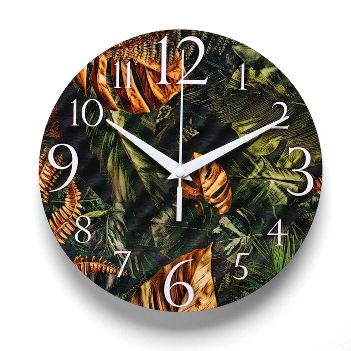 Часы настенные, серия: Интерьер, "Листья", плавный ход, d=23.5 см от компании Интернет-гипермаркет «MOLL» - фото 1