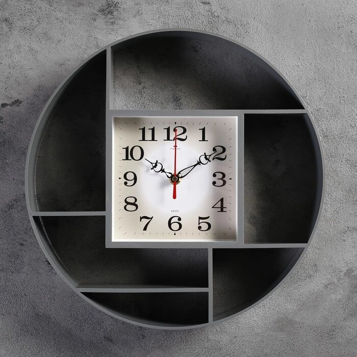 Часы настенные, серия: Интерьер, "Маганса", серые, 35 см от компании Интернет-гипермаркет «MOLL» - фото 1