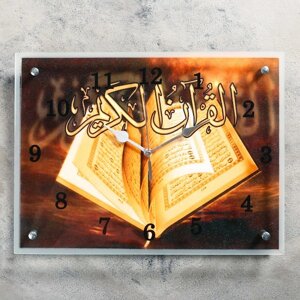 Часы настенные, серия: Интерьер, "Мусульманские", 30х40 см, микс