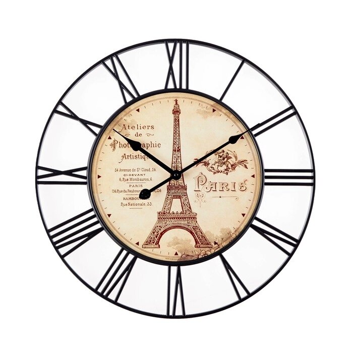 Часы настенные, серия: Интерьер, "Париж", плавный ход, d-45 см от компании Интернет-гипермаркет «MOLL» - фото 1