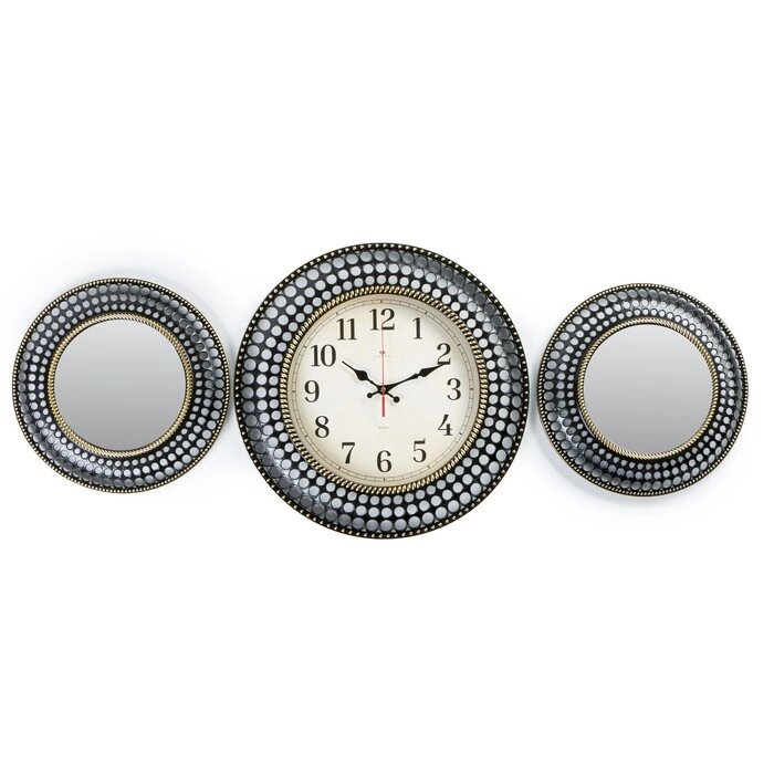 Часы настенные, серия: Интерьер, плавный ход, d-40 см, набор  с 2 зеркалами от компании Интернет-гипермаркет «MOLL» - фото 1