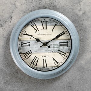 Часы настенные, серия: Интерьер, "Реска", круглые, римские цифры, d=24 см