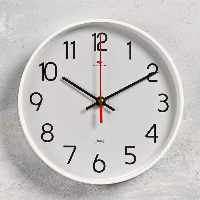 Часы настенные, серия: Классика d=19.5 см, белые, плавный ход от компании Интернет-гипермаркет «MOLL» - фото 1