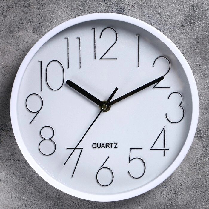 Часы настенные, серия: Классика, "Элегант", белые, d=22.5 см от компании Интернет-гипермаркет «MOLL» - фото 1