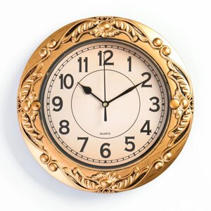 Часы настенные, серия: Классика, "Кимберли", дискретный ход, 26 х 26 см, d циферблата=19.5 см 356325