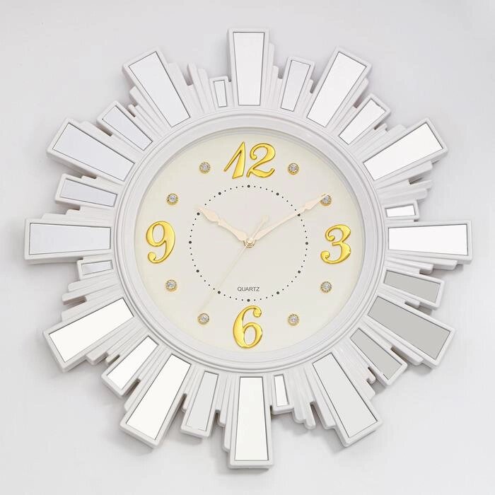 Часы настенные, серия: Классика "Лучики Солнца" d=53 см, с зеркалом, белые,  плавный ход от компании Интернет-гипермаркет «MOLL» - фото 1
