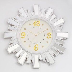 Часы настенные, серия: Классика "Лучики Солнца" d=53 см, с зеркалом, белые, плавный ход