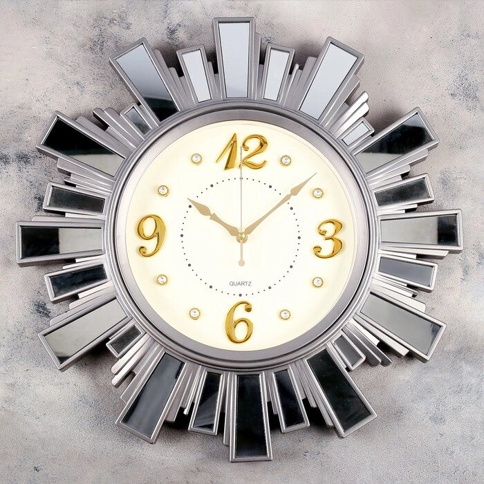 Часы настенные, серия: Классика "Лучики Солнца", плавный ход, 54 х 54 см, серебро от компании Интернет-гипермаркет «MOLL» - фото 1