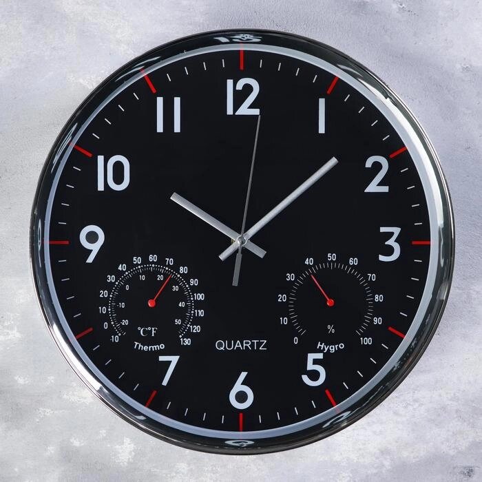 Часы настенные, серия: Классика, "Остин", с термометром и гигрометром, d=30 см, плавный ход от компании Интернет-гипермаркет «MOLL» - фото 1