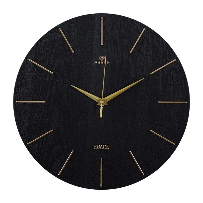 Часы настенные, серия: Классика, плавный ход, d-30 см, черные с золотом от компании Интернет-гипермаркет «MOLL» - фото 1