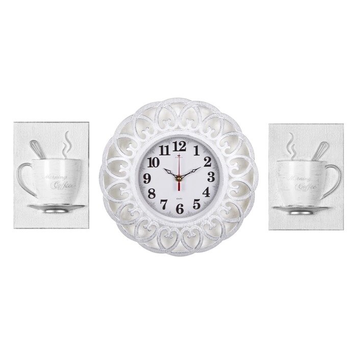 Часы настенные, серия: Классика, "Сангино", d-30 см, корпус белый с серебром от компании Интернет-гипермаркет «MOLL» - фото 1