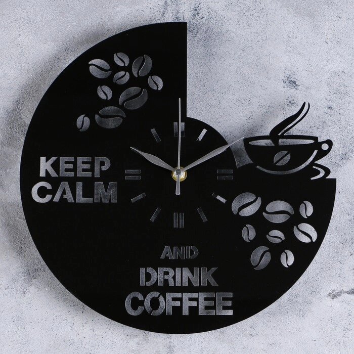 Часы настенные, серия: Кухня, "Кофе", круглые, акриловые, 30х30 см от компании Интернет-гипермаркет «MOLL» - фото 1