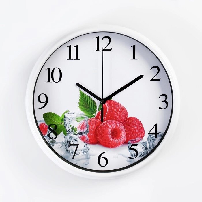Часы настенные, серия: Кухня, "Малина" d=24.5 см, дискретный ход от компании Интернет-гипермаркет «MOLL» - фото 1